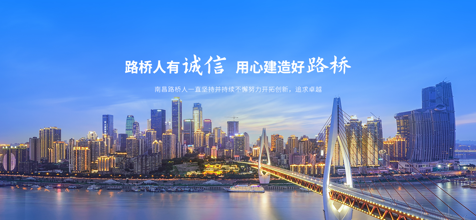 完美在线官网1