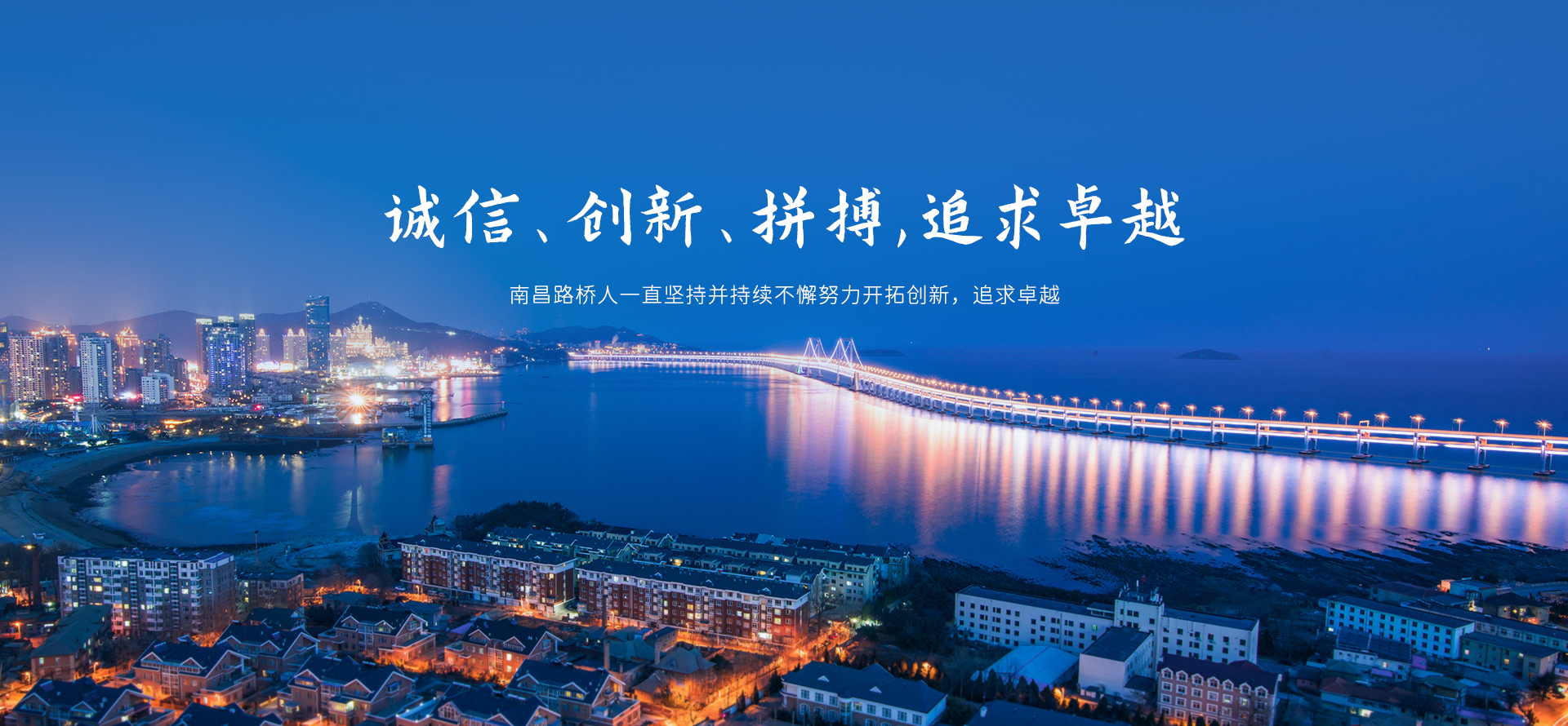 完美在线官网3