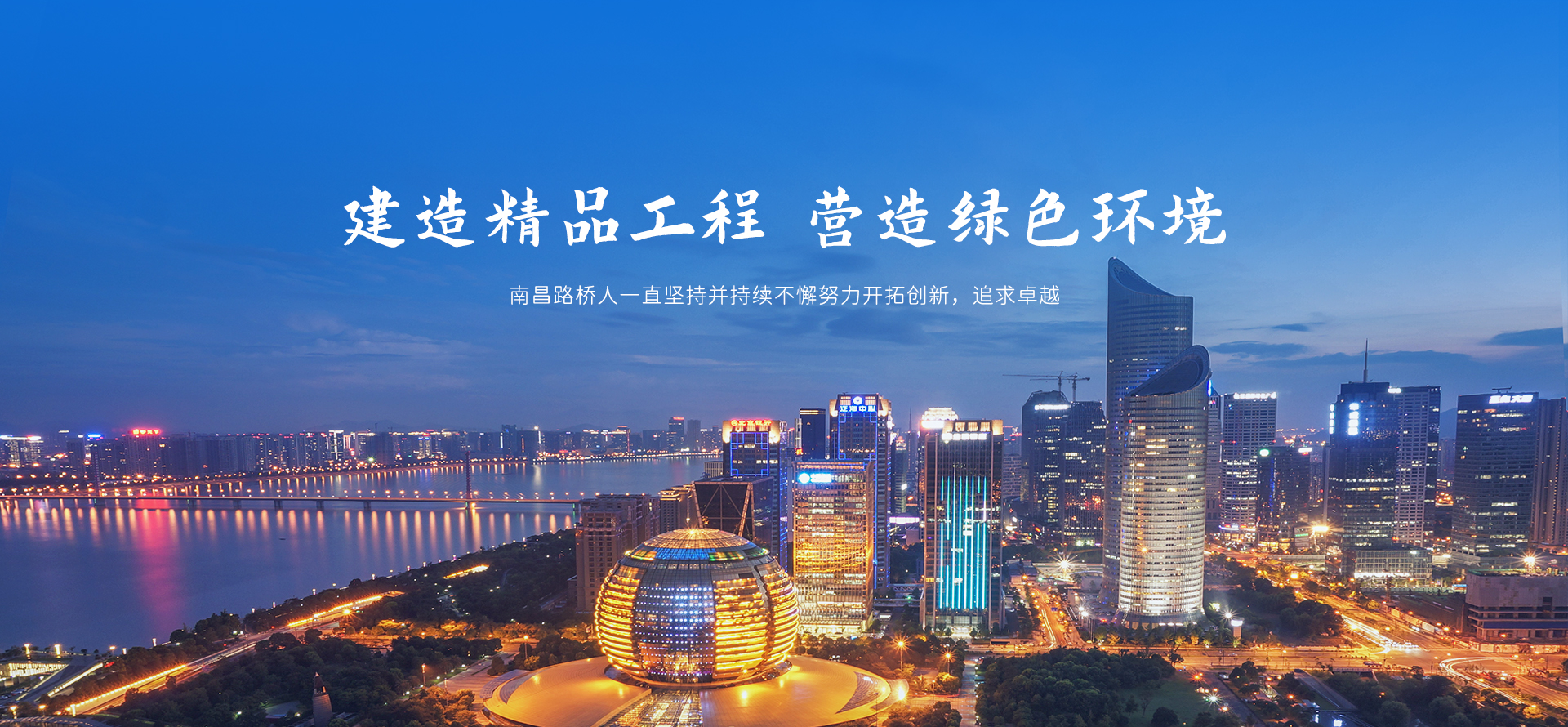 完美在线官网4