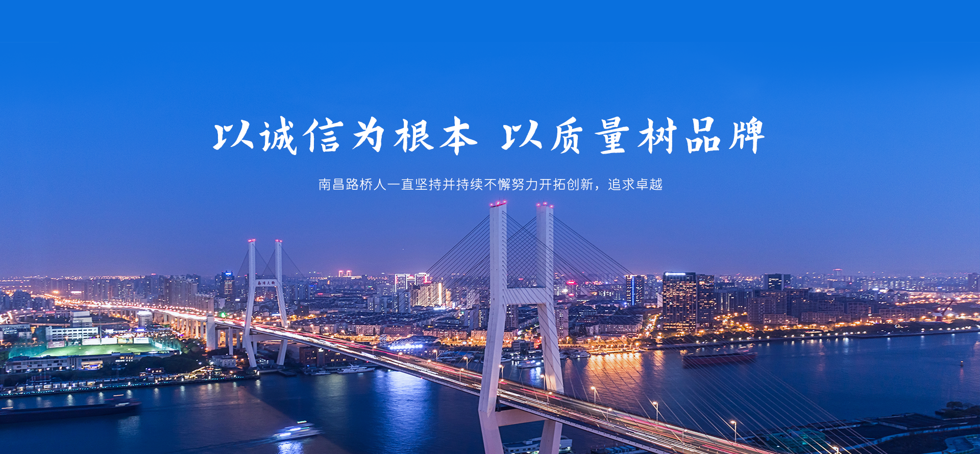 完美在线官网5